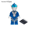 Ultraman Geed - Acro Smasher - Ultraman - Minifigura