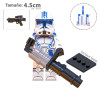 Hardcase - 501st Legion Clone Trooper - Star Wars - Minifigura