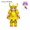 Aries - Caballeros del Zodiaco v3 - Minifigura