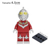 Ultraman Tyga - Power Type - Ultraman - Minifigura