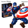 Capitan America Figura1048pcsMarvel6018Tuolejimu