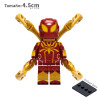 Araña de Hierro - Spider-Man - Marvel  - Minifigura