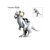 Tauntaun - Star Wars - Minifigura