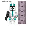 Howzer Clone Trooper - Star Wars - Minifigura