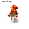 Quarren - Star Wars  - Minifigura