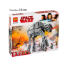 AT-M6 - Star Wars - 1406 Piezas