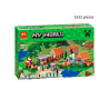 Aldea - Minecraft - 1622 piezas