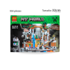 Mina abandonada - Minecraft - 926 piezas