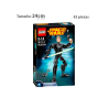 Luke Skywalker  - Star Wars - 83 piezas