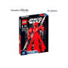 Elite Praetorian Guard  - Star Wars - 92 piezas