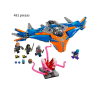 Nave Milano vs Abilisk  - Guardianes de la Galaxia - Marvel - 481 piezas