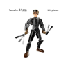 Jyn Erso  - Star Wars - 104 piezas