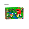 La granja de Lana  - Minecraft - 266 Piezas