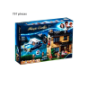 Privet Drive 4 y coche volador -  Harry Potter - 797 piezas