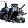 Quinjet Avengers  - Marvel - 872 piezas