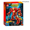 Hulkbuster Edicion Ultron - Marvel  - 1372 piezas