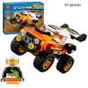 Stunt Truck  - City Bela - 97 piezas
