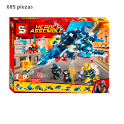 Quinjet  V2  - Marvel  - 685 piezas