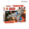 Bombardero de la Resistencia  - Star Wars - 810 piezas