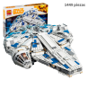 Halcón Milenario Kessel Run  - Star Wars  - 1449 piezas