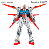 Gundam  Creative Expert MOC 881 Mech Warrior - 6000 piezas