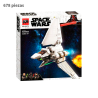 Imperial Shuttle - Star Wars  - 678 Piezas