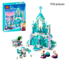 Palacio mágico de hielo de Elsa - Frozen Disney  - 709 piezas