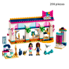 Tienda de accesorios de Andrea  - Friends - 298 Piezas