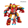 MK46 Hulkbuster  - Marvel - 330 Piezas