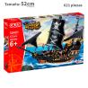 La Perla Negra - Piratas del Caribe - 621 Piezas