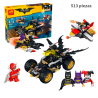 La carrera de Batman y el joker  - Batman - DC Comics - 513 piezas