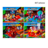 Aventuras en el Nether - 487 Piezas - Minecraft
