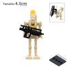 Comandante Droide Batalla v2 - Star Wars - Minifigura