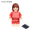 Chihiro Ogino - El viaje de Chihiro - Minifigura