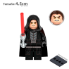 Darth Caedus - Star Wars - Minifigura