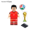 Cristiano Ronaldo - Portugal del 2026 Futbol - Minifigura