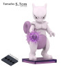 Mewtwo  - Pokemon  - Minifigura