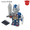 Optimus Prime v2 - Transformers - Minifigura